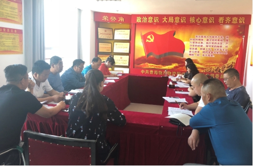 星空娱乐(中国区) - 官方网站