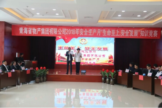 星空娱乐(中国区) - 官方网站